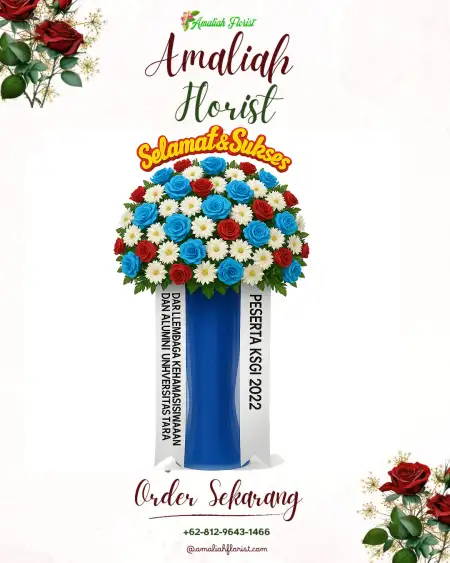 Standing Flowers Simeulue Cut
